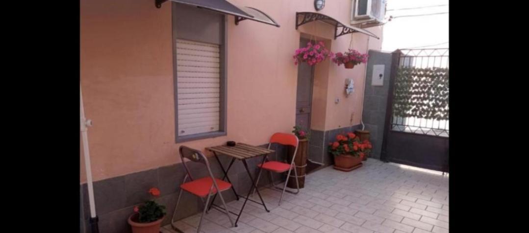 The Airport House Apartment